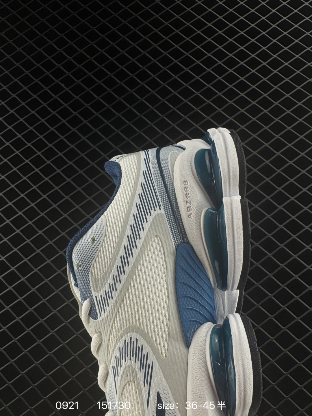 New Balance 2000 NB2000